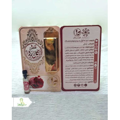عطر 1 میل طبیعی گل رز