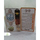 عطر 1 میل طبیعی نرگس شهلا
