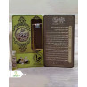 عطر 1 میل طبیعی بهار نارنج