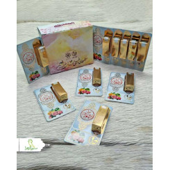 عطر 1 میل طبیعی طهورا