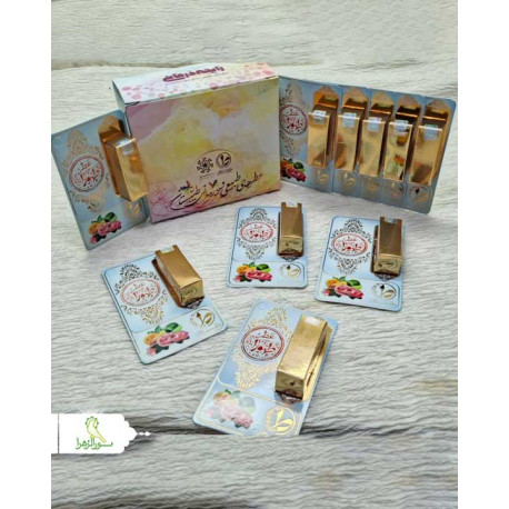 عطر 1 میل طبیعی طهورا