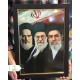 قاب رهبری