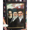 قاب رهبری