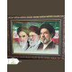 قاب رهبری