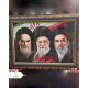 قاب رهبری