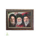 قاب رهبری