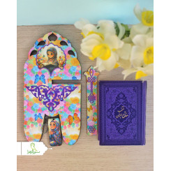 رحل - نشانگر - جاکلیدی