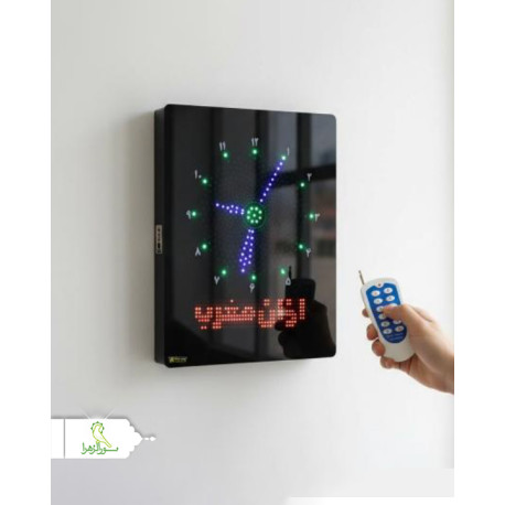 ساعت اذانگو SK1