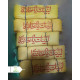 سربند لبیک یا خامنه ای