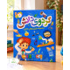 کتاب گردوی دانش