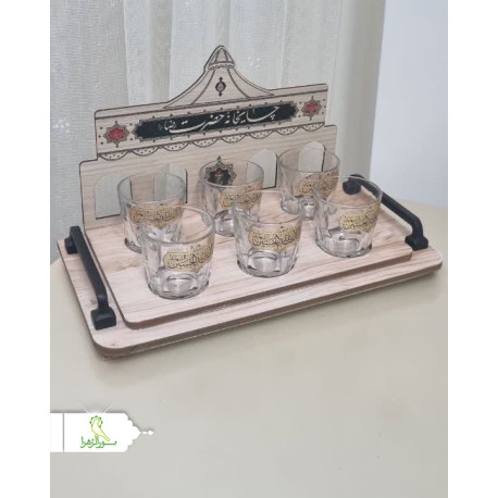 سینی چای طرح چایخانه حرم امام رضا ع