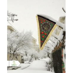 سه گوش فاطمی