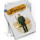 سردار موشکی