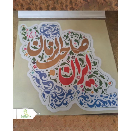 برچسب خودرو طرح نقشه ایران