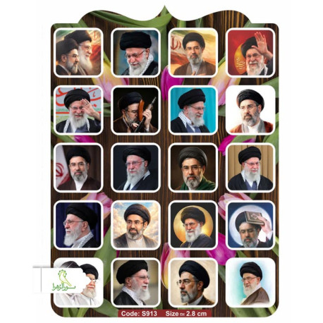 لیبل برجسته ژله ای (پشت موبایلی)