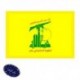 پرچم حزب الله 70در120