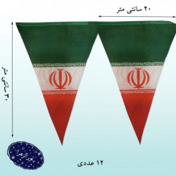 ریسه ده متری سه گوش ایران 40879