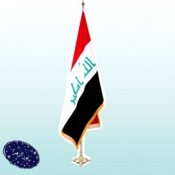 پرچم تشریفات پایه شیری عراق مخمل