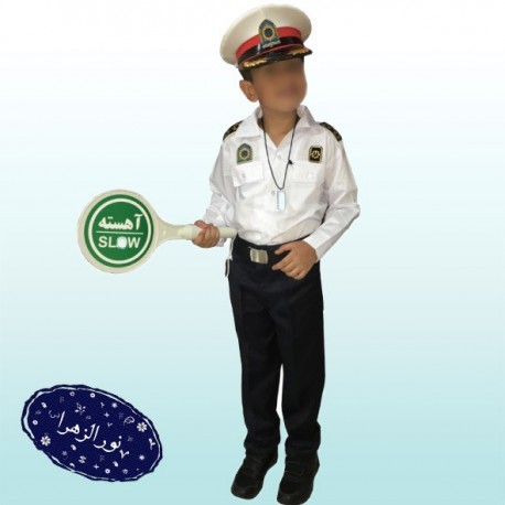 پیراهن و شلوار پلیس کودکانه راهنمایی و رانندگی همراه با کلاه
