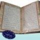 جعبه قرآنی رحل دار به همراه قرآن
