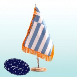 پرچم تشریفات رومیزی یونان با پایه سنگی