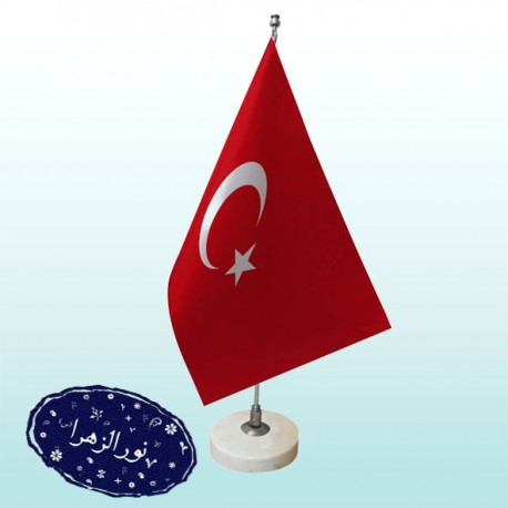 پرچم رومیزی ترکیه با پایه سنگی