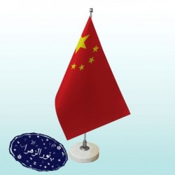 پرچم تشریفات رومیزی چین با پایه سنگی