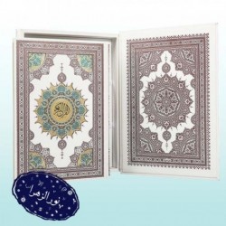 قرآن رحلي عروس جعبه دار چرم پلاک رنگي 30795